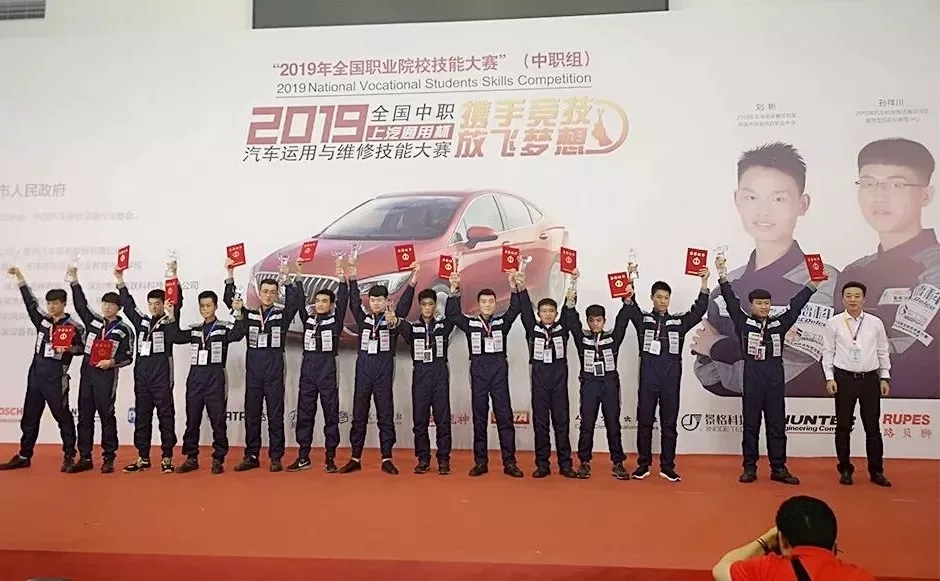 1567563719366629.jpg 640.webp.jpg